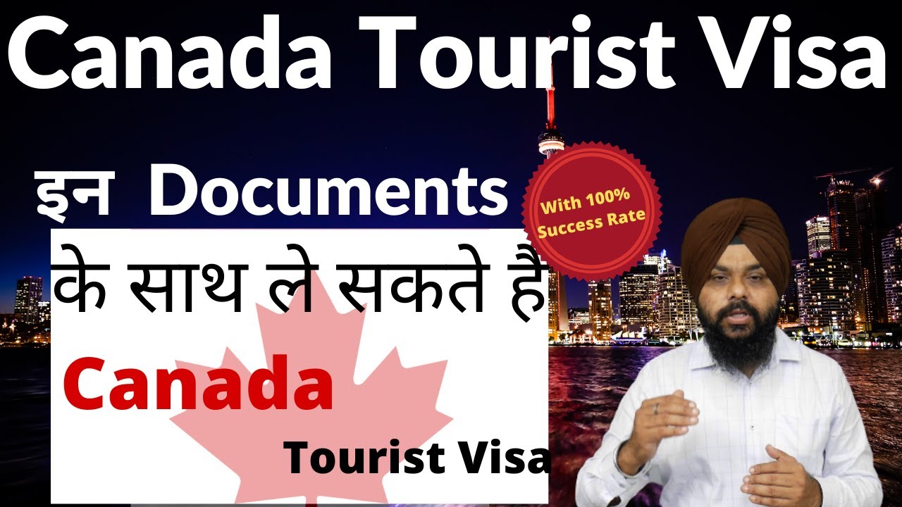 canada tourist visa fees in indian rupees 2021