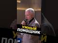 ИИ как Тренер Революция в Обучении #ритейл #нейросеть #бизнес
