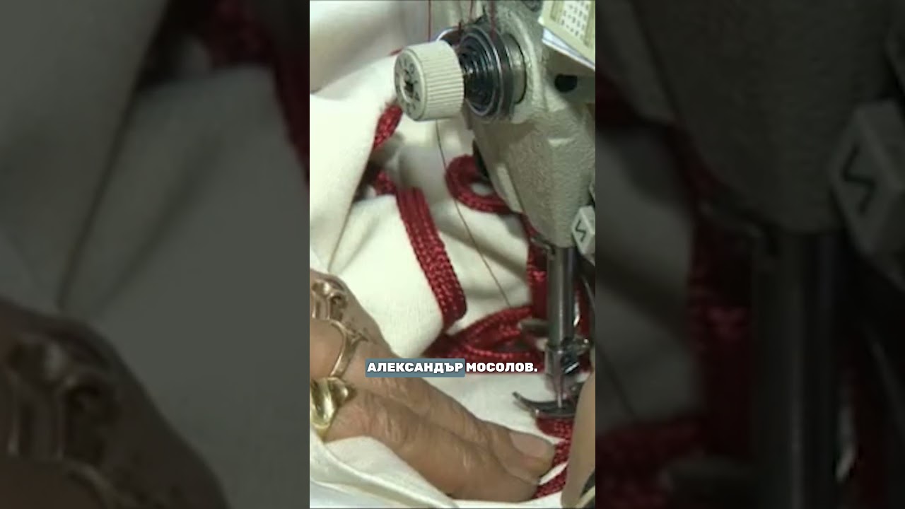 Българската гвардейска униформа