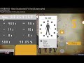 Only mouse 376pp on Black Swallowtail (my new top play)