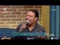 ميدلي نشكر كل حين ياللي بديت الرحلة معايا مجموعة من المرنمين برنامج هانرنم تاني 