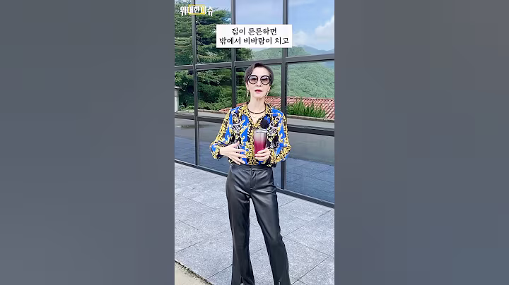 #전한길, '친윤계 당대표' 옹립하겠다는 구상으로 국힘 #입당, 이에 국힘 당내에서는 전 시를 탈당시켜야 한다는 비판 거세게 분출, 어떻게 보시나요? #shorts #이혜라