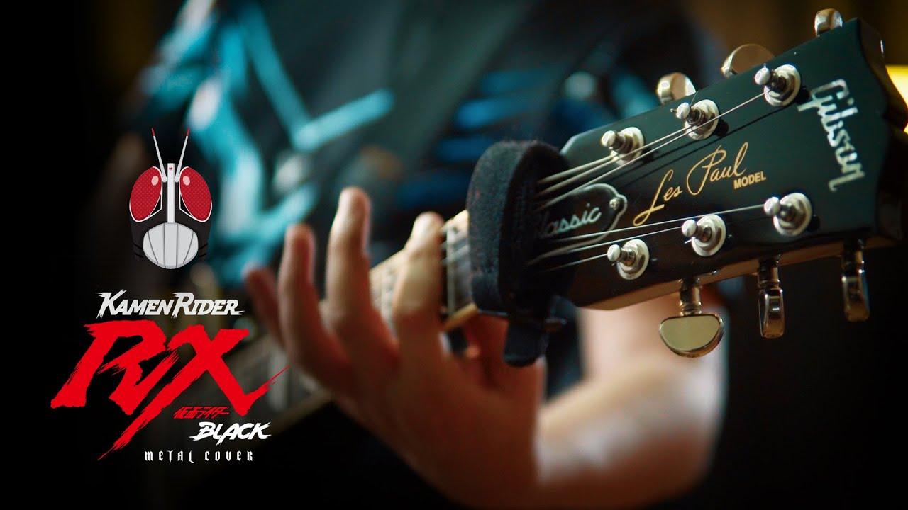KAMEN RIDER RX - METAL Cover by Jake Hays feat. Aye (with lyrics)