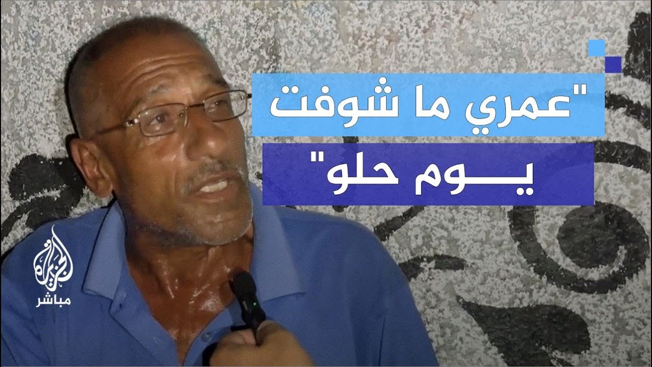نازح: نعيش أسوأ أيام مرت على الشعب الفلسطيني