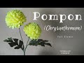 #DIY Chrysanthemum Pompon Felt Flower Tutorial - How to Make Felt Chrysanthemum Flowers