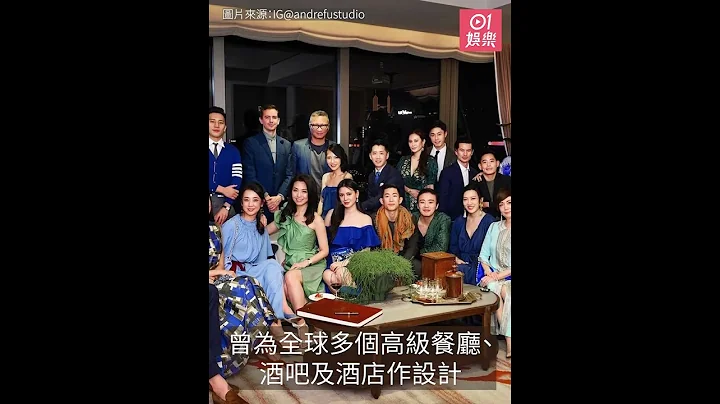 劉嘉玲曬與賭王傅老榕之孫合照引關注 47歲傅厚民身家百億仍未婚 - 天天要聞