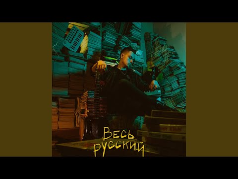 Music Video Preview