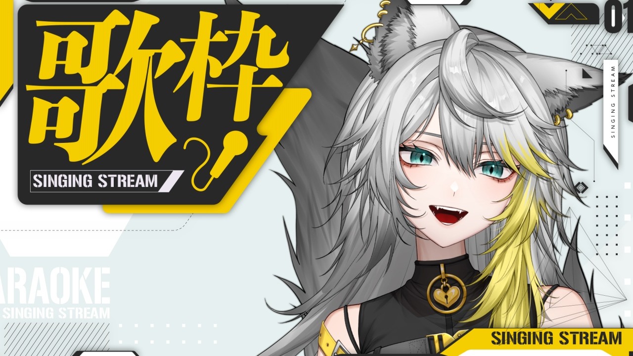 〖 #歌枠￤#karaoke 〗登録者様10900人目指して歌います✨✨【#新人Vtuber #縦型】