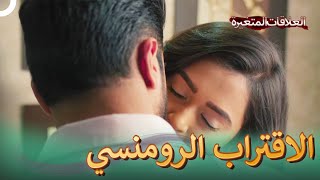 (دوبلاج عربي) روهان يرى ميستي وفيير يقبلان بعضهما  | سلسلة العلاقات المتغيرة الحلقة 104