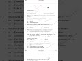 MCQ IN previous year question paper CBSE board class 12