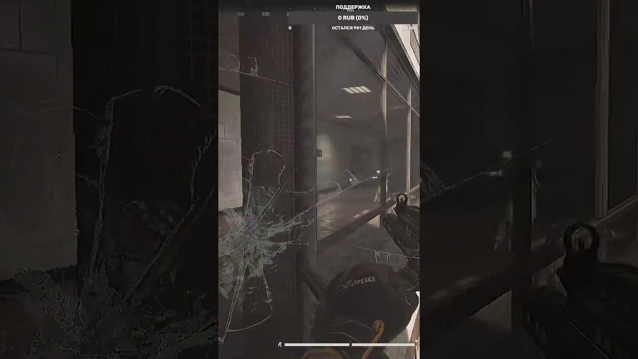 раз в год палка стреляет tv/squezorttv