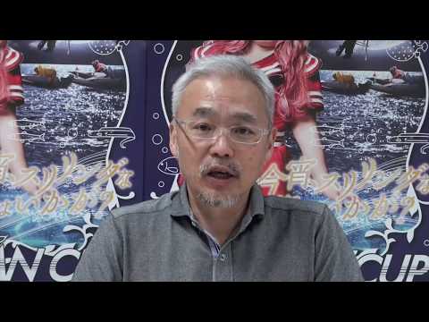 【ＳＧオーシャンカップ】本紙記者の最終日（１６日）優勝戦予想