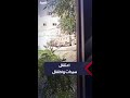 فيديو يظهر قيام القوات الإسرائيلية باعتقال سيدات ومعهن أطفال بطولكرم 