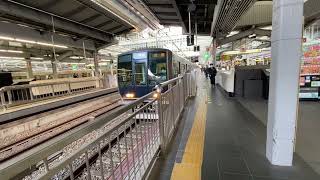 JR神戸線321系普通須磨行き　大阪発車！