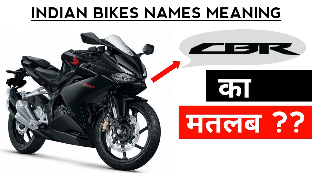 Indian Motorcycles and their Name Meanings Rishav Arya YouTube