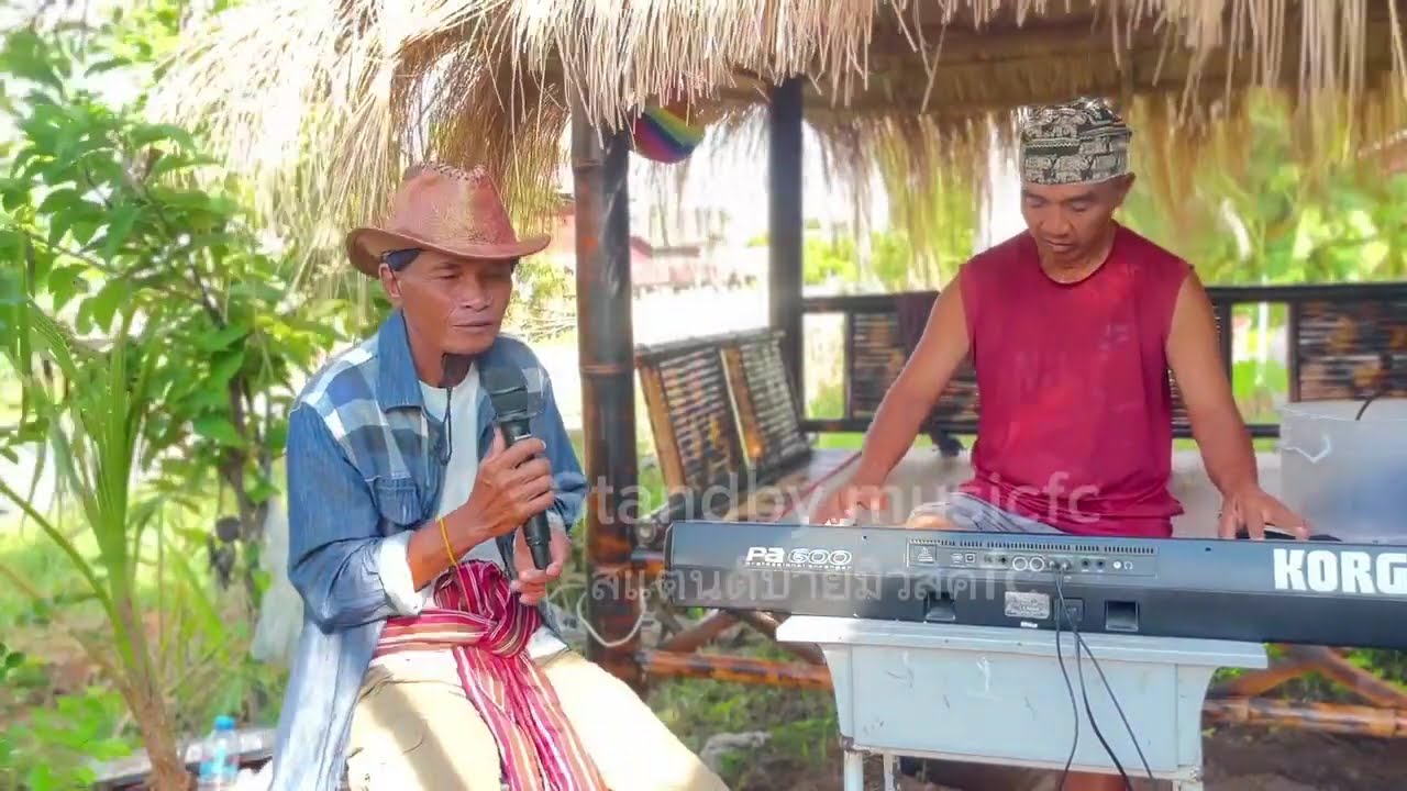 #เมดเล่ย์จังหวะรำวง มันส์ๆๆ #ลุงสุ #อิเล็กโทน อ.ตุ๋ย สแตนด์บายมิวสิค