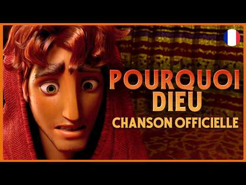 DAVID | Pourquoi Dieu | Avec Jessie Amseli | Chanson Officielle VF