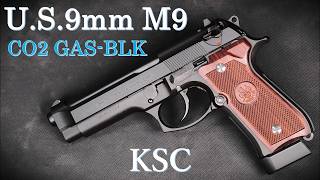 U.S.9mm M9 HW CO2 ガスブローバック / KSC：木製グリップ装着：重量