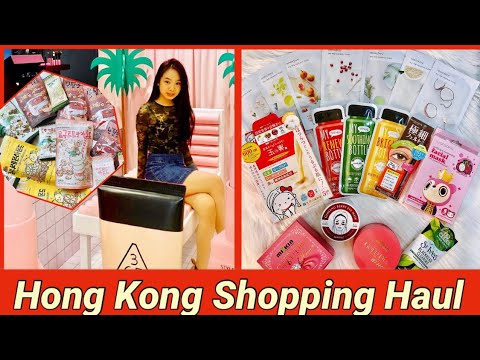 HONG KONG HAUL 2018 🛍 (skincare, shoes, snacks) | GUCCI SNEAKERS | Philippines