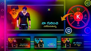 Best Attitude Whatsapp Status Video Editing in Telugu 2020 Best Attitude Whatsapp Status Video Editing in Telugu 2020
