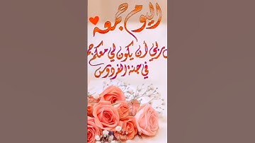 #الاسراء #اسلام_صبحي #سورة_الإسراء #palestine #القدس #فلسطين #القرآن_الكريم #سورة #قرآن
