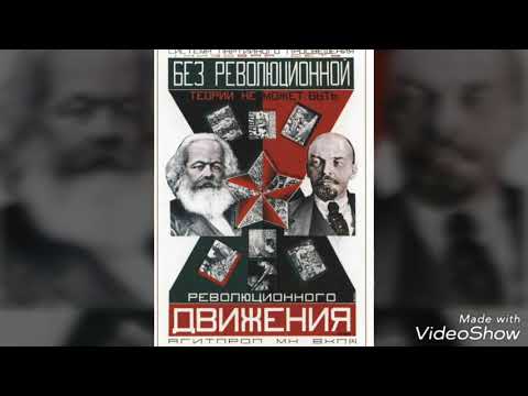 Плакаты времён СССР. Конструктивизм часть3.