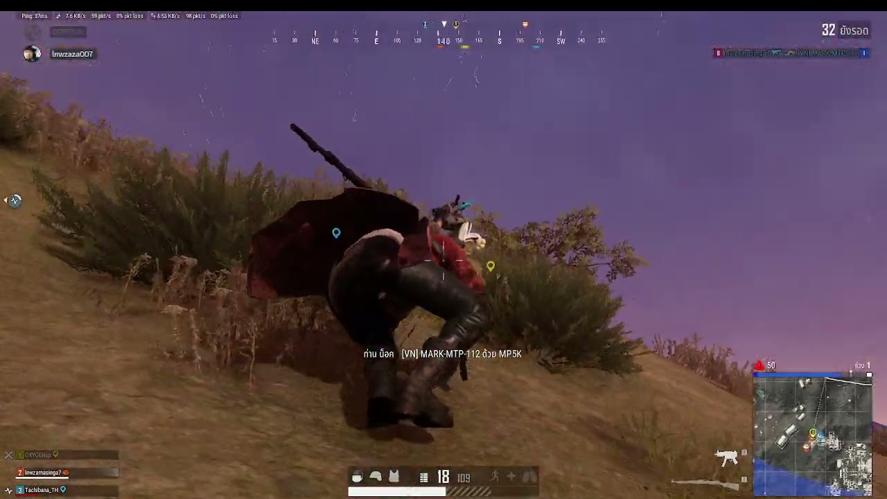 พับจีอิอิ