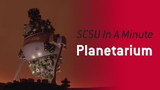 St. Cloud State In A Minute - Planetarium