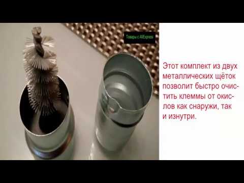 Чистка аккумулятора содой Чистка аккумулятора содой