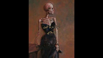 لورين سبليمنال العقل الباطن علم الطاقة اللهم صلي وسلم Answer Foryou Fyp 