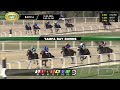 February 28, 2026  Race 6