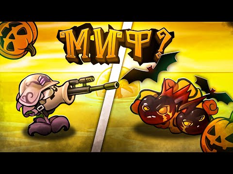 TESTED Various Myths You DEFINITELY Didn't Know About! Part 20