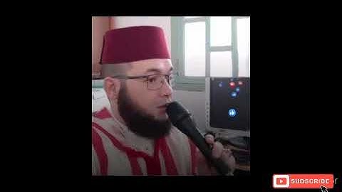#محمد_السعيد_الجزائري تلاوة عطرة #سورة_الاسراء