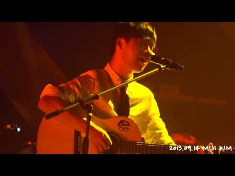 20130914 언플러그드 콘서트 홍대광 오래된노래