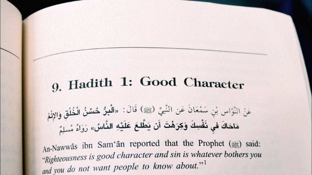 Abu Uwais[RahimuAllah] Execution Of Good Character