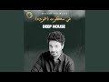 في سكوت   عوده               نجومي
