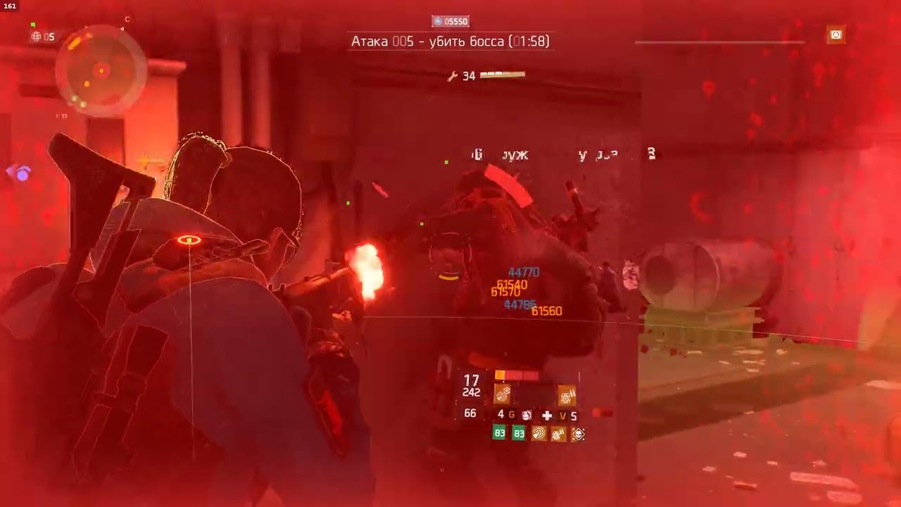 Pier 93 to Wave 28 (Solo)