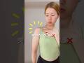 巻き肩を根本的に治す方法。#巻き肩 #猫背 #肩甲骨 #姿勢改善 #shorts