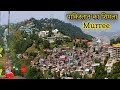 Murree the Most Beautiful & Popular Hill Station of Pakistan