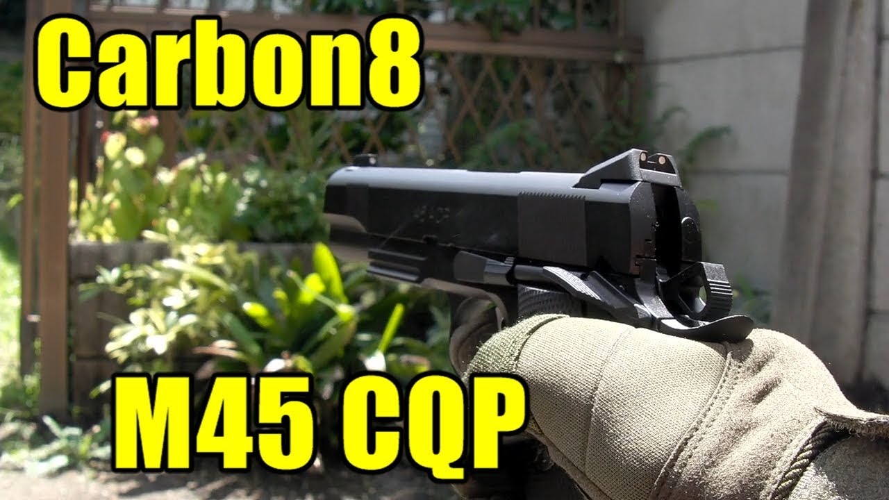 Carbon8 M45 Cqp カーボネイト Youtube