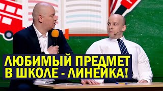 Новые тупняки Кличко - Виталя пошёл в школу! УБОЙНАЯ пародия Ушатала весь зал!