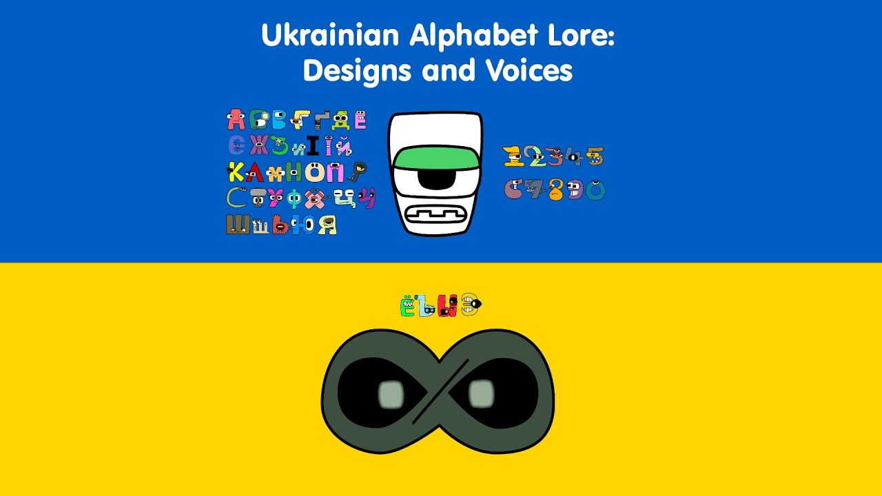 Design and Voice Showcase | Ukrainian Alphabet Lore - YouTube