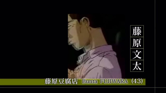 Inid 1st Act2 名言 21 Youtube Inid 1st Act2 名言 21 Youtube