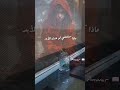 وماندمت اني عيشت منفردا خواطر اقنباسات كلمات دويتو حالات واتس اكسبلور شعر تصميم فيديوهات وماندمت اني عيشت منفردا خواطر اقنباسات كلمات دويتو حالات واتس اكسبلور شعر تصميم فيديوهات
