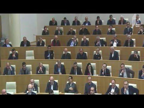 პარლამენტმა მელიას დეპუტატის უფლებამოსილება შეუწყვიტა