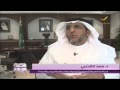 المملكة تستهلك يوميا 4ملايين برميل