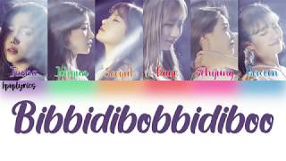 BERRY GOOD(베리굿 )- Bibbidibobbidiboo (비비디바비디부) Color Coded Lyrics Han|Rom|Eng