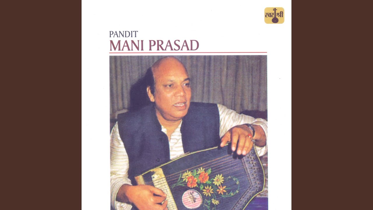 Gawanwa Mora - Raga Bhairavi Thumri - Deepchandi Taal