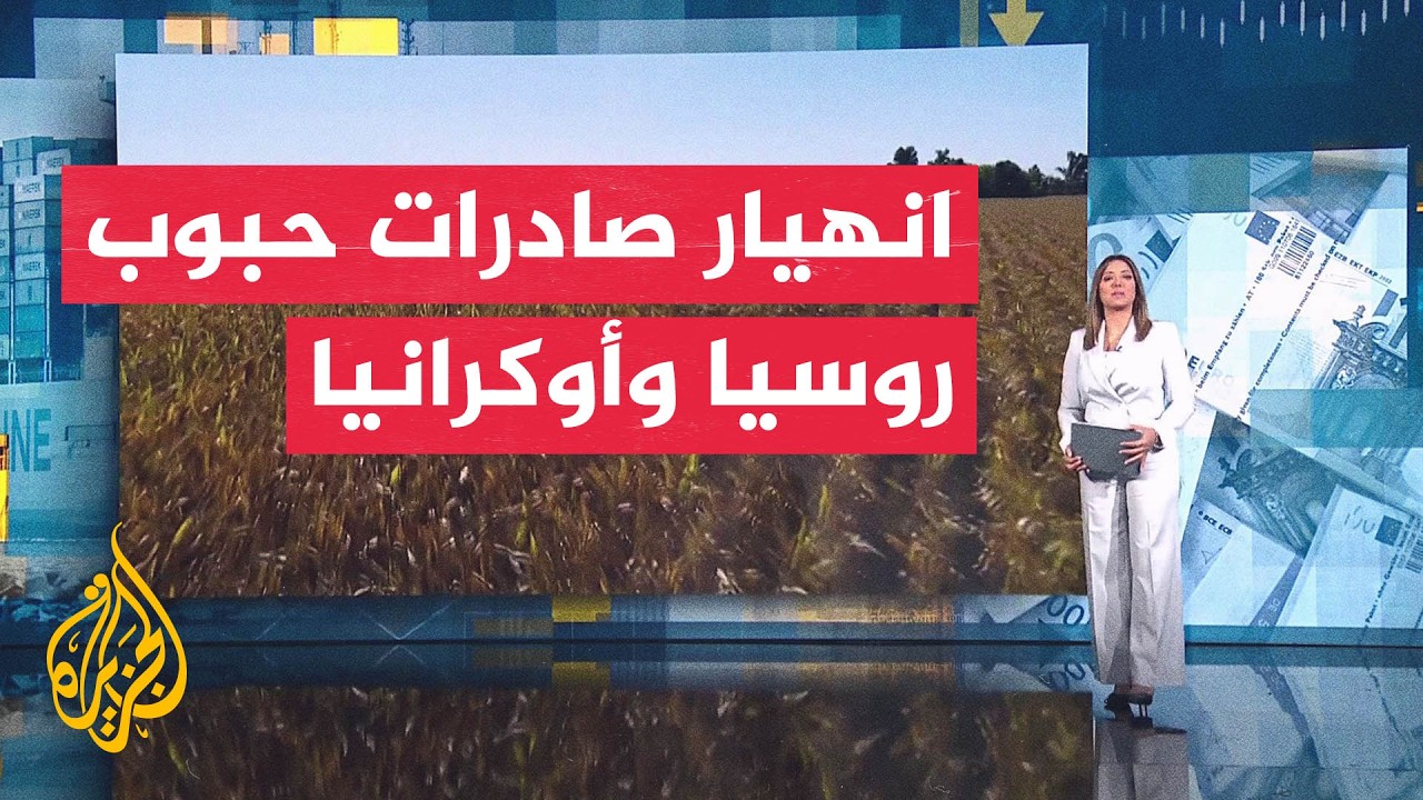 ���� �������� | ����� ������ ����� ��������� 97% ��� ����� ������
 - نشر قبل 24 دقيقة