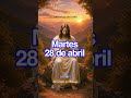 oración de la mañana del día martes #bendiciones #dios #reflexion  #oracion